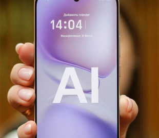 Штучний інтелект захопить понад 50% ринку смартфонів до 2027 року