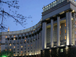 В Україні стартував експериментальний проєкт єДозвіл: як працюватиме