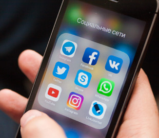 Комиссия Совфеда РФ предложила блокировать соцсети за призывы к «незаконным акциям»