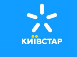 СБУ проводит следственные действия в офисе Киевстара