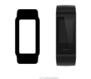 Приложение Mi Fit раскрыло дизайн и функции нового фитнес-трекера Redmi