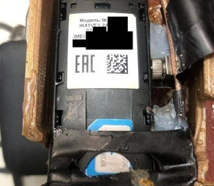 У «Шахеді», яким росіяни атакували Україну, знайшли SIM-карту «Київстар»: що кажуть у компанії