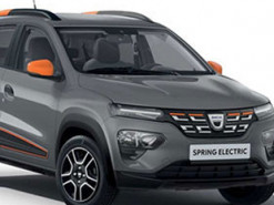 Как выглядит и сколько стоит самый дешевый электромобиль Европы