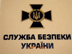 СБУ планирует заблокировать ряд угрожающих нацбезопасности сайтов