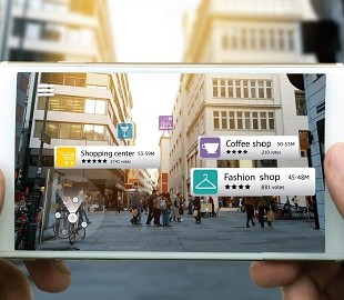 Дополненная реальность меняет  цепочку поставок