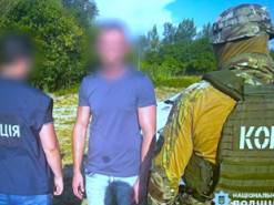 Інтернет-шахрай  вимагав 40000 гривень за “мовчанку” про приватне життя жінки