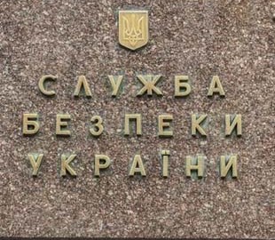СБУ прекратила трансляцию 8 российских каналов в Кропивницком