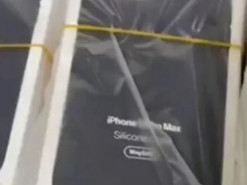 Стало известно, как будут называться будущие iPhone 2021 года