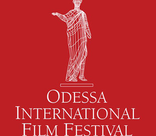 Одесский международный кинофестиваль начинается с онлайн-показов фильмов