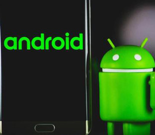В ОС Android исправлены три критические уязвимости