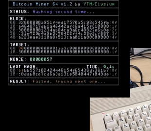 39-летний компьютер Commodore 64 научили майнить Bitcoin