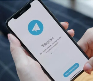 Telegram відмовився від підтримки старих iPhone
