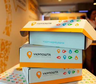 В Укрпочте появятся 500 передвижных почтовых отделений
