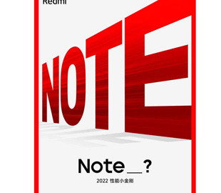 Глава Redmi намекнул на скорый выход нового смартфона