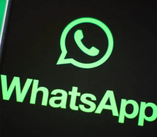 Як за 30 секунд налаштувати у WhatsApp ключ доступу, який врятує від шахраїв