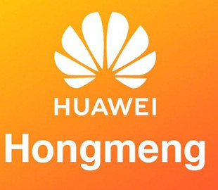 Huawei починає тестувати свою операційну систему на засекреченому флагмані