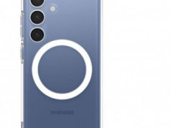 Samsung Galaxy S25 ігнорує функцію, яка стала звичною для користувачів iPhone