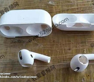 Корпус будущих наушников Apple AirPods 3 продают за $40 000