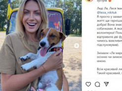 Леся Нікітюк зустрілася з псом Патроном: кумедні кадри зі зйомок