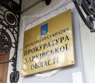 Затримано і взято під варту мешканця Харківської області, який на замовлення інтернет-кураторів з рф готував теракти в облцентрі