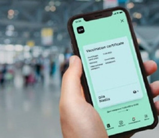 У Київській ОДА пояснили, куди повідомляти про підробку COVID-сертифікатів
