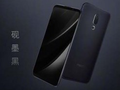 Представлен смартфон Meizu 16X