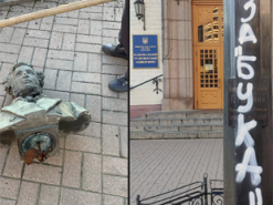 У Києві активісти демонтували пам'ятник Пушкіну