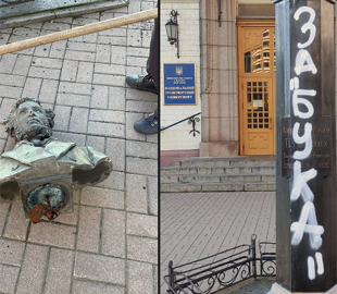 У Києві активісти демонтували пам'ятник Пушкіну