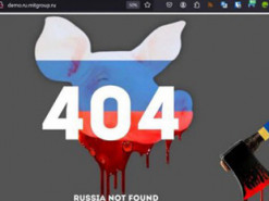 Українська розвідка разом із кіберволонтерами атакувала майже сотню російських веб-ресурсів