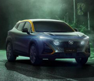 Changan начал производство нового кроссовера с автопилотом