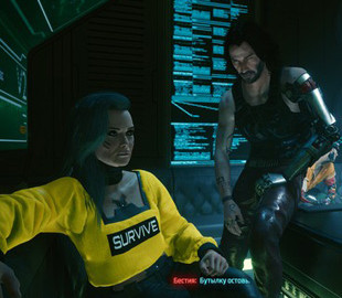 Игру Cyberpunk 2077 купили 13 миллионов игроков за первые 10 дней после релиза