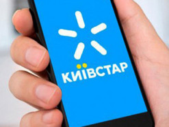 У "Київстарі" повідомили, чи підвищуватимуть тарифи через збитки від хакерської атаки