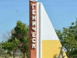 В тимчасово окупованому Генічеську в черзі за пенсією затоптали людину