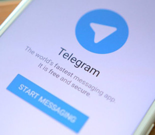 Судебные слушания по делу Telegram отложены до следующего года