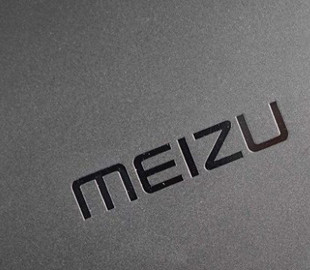Из Meizu уходят ключевые сотрудники