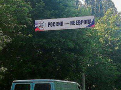 Окупаційна влада мимоволі сказала кримчанам правду (фото)