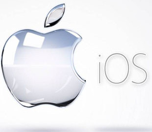 Apple выпустила пятую бета-версию iOS 13.4