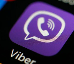 Слідкував за ТЦК: у Тернополі засудили учасника Viber-групи «Антиполіцай»