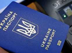 Для украинцев в Польше заработает центр по оформлению паспортов, – Монастырский