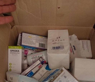 В Івано-Франківську волонтери впіймали чоловіка, який, імовірно, продавав гуманітарну допомогу