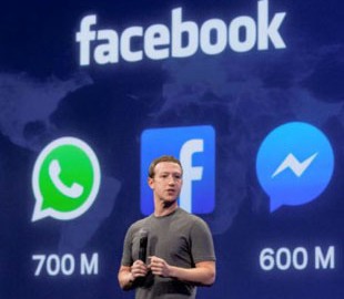 Facebook протестував лазерну гармату, яка вміє "стріляти" інтернетом