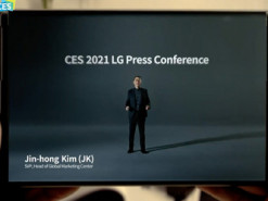 LG показала раздвижной смартфон Rollable со скручиваемым дисплеем