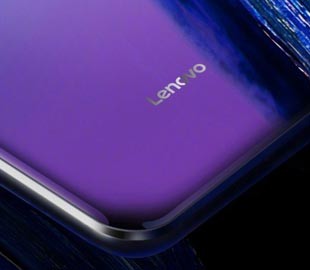 В Lenovo Z5 будет в 32 раза меньше памяти, чем ожидалось