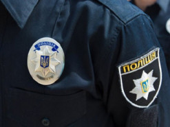 Інтернет-магазин із наркотиками на 2 мільйони гривень ліквідувала поліція Кіровоградщини