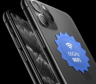 iPhone 12 будет поддерживать новый быстрый Wi-Fi до 40 Гбит/сек