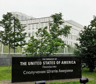 Посольство США оставило хохочущий смайл под заявлением МИД РФ об Украине