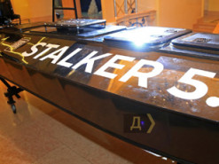 В Україні представили новий катер-камікадзе Stalker 5: в чому його особливість і де буде бити ворога