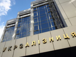 "Укрзализныця" ограничит покупку льготных билетов через онлайн-сервисы