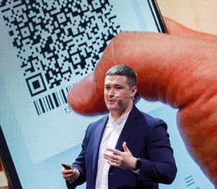Мінцифри у США представить "Дію" — Федоров