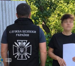 СБУ викрила 53-річну жінку, яка виправдовувала агресію РФ у соцмережах